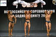 Чемпионат Воронежской области по бодибилдингу - 2026