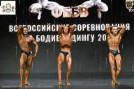Чемпионат Воронежской области по бодибилдингу - 2026