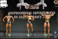 Чемпионат Воронежской области по бодибилдингу - 2026
