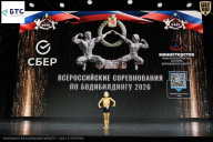 Чемпионат Воронежской области по бодибилдингу - 2026