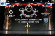Чемпионат Воронежской области по бодибилдингу - 2026