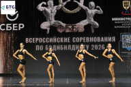 Чемпионат Воронежской области по бодибилдингу - 2026