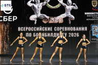 Чемпионат Воронежской области по бодибилдингу - 2026
