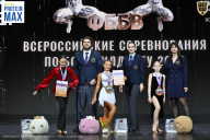 Чемпионат Воронежской области по бодибилдингу - 2026