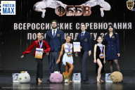 Чемпионат Воронежской области по бодибилдингу - 2026
