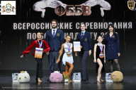 Чемпионат Воронежской области по бодибилдингу - 2026