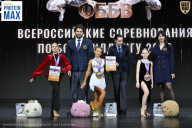 Чемпионат Воронежской области по бодибилдингу - 2026