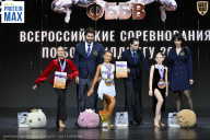 Чемпионат Воронежской области по бодибилдингу - 2026