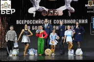 Чемпионат Воронежской области по бодибилдингу - 2026