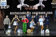 Чемпионат Воронежской области по бодибилдингу - 2026