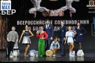 Чемпионат Воронежской области по бодибилдингу - 2026