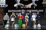 Чемпионат Воронежской области по бодибилдингу - 2026