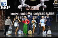 Чемпионат Воронежской области по бодибилдингу - 2026