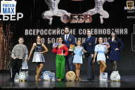 Чемпионат Воронежской области по бодибилдингу - 2026