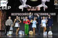 Чемпионат Воронежской области по бодибилдингу - 2026