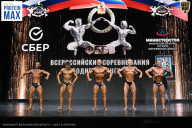 Чемпионат Воронежской области по бодибилдингу - 2026
