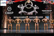 Чемпионат Воронежской области по бодибилдингу - 2026