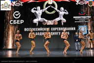Чемпионат Воронежской области по бодибилдингу - 2026