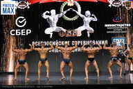 Чемпионат Воронежской области по бодибилдингу - 2026