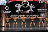 Чемпионат Воронежской области по бодибилдингу - 2026