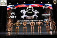 Чемпионат Воронежской области по бодибилдингу - 2026