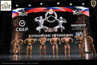Чемпионат Воронежской области по бодибилдингу - 2026