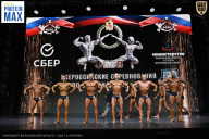 Чемпионат Воронежской области по бодибилдингу - 2026