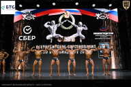 Чемпионат Воронежской области по бодибилдингу - 2026