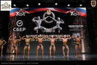 Чемпионат Воронежской области по бодибилдингу - 2026