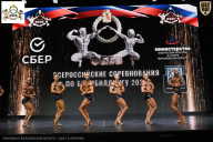 Чемпионат Воронежской области по бодибилдингу - 2026
