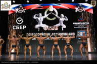 Чемпионат Воронежской области по бодибилдингу - 2026