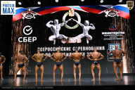 Чемпионат Воронежской области по бодибилдингу - 2026
