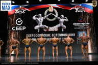 Чемпионат Воронежской области по бодибилдингу - 2026