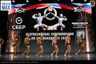 Чемпионат Воронежской области по бодибилдингу - 2026