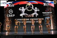 Чемпионат Воронежской области по бодибилдингу - 2026