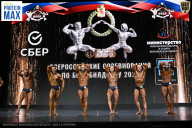 Чемпионат Воронежской области по бодибилдингу - 2026