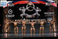 Чемпионат Воронежской области по бодибилдингу - 2026