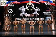Чемпионат Воронежской области по бодибилдингу - 2026