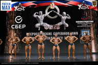 Чемпионат Воронежской области по бодибилдингу - 2026