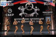Чемпионат Воронежской области по бодибилдингу - 2026