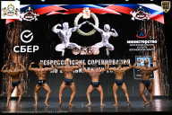 Чемпионат Воронежской области по бодибилдингу - 2026