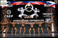 Чемпионат Воронежской области по бодибилдингу - 2026