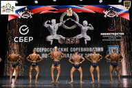 Чемпионат Воронежской области по бодибилдингу - 2026