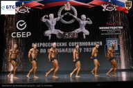 Чемпионат Воронежской области по бодибилдингу - 2026