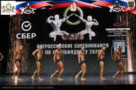 Чемпионат Воронежской области по бодибилдингу - 2026