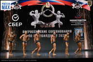 Чемпионат Воронежской области по бодибилдингу - 2026