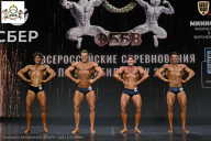 Чемпионат Воронежской области по бодибилдингу - 2026