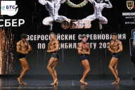 Чемпионат Воронежской области по бодибилдингу - 2026