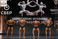 Чемпионат Воронежской области по бодибилдингу - 2026