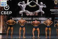 Чемпионат Воронежской области по бодибилдингу - 2026